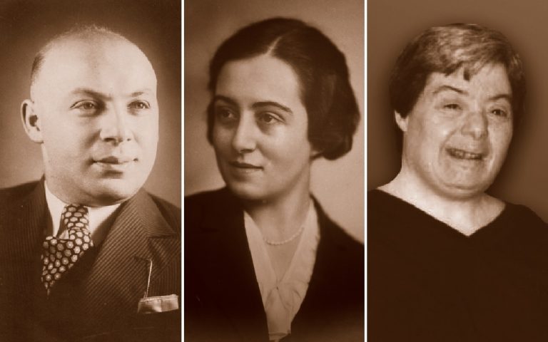 Karl, Martha, and Arlene Kohn