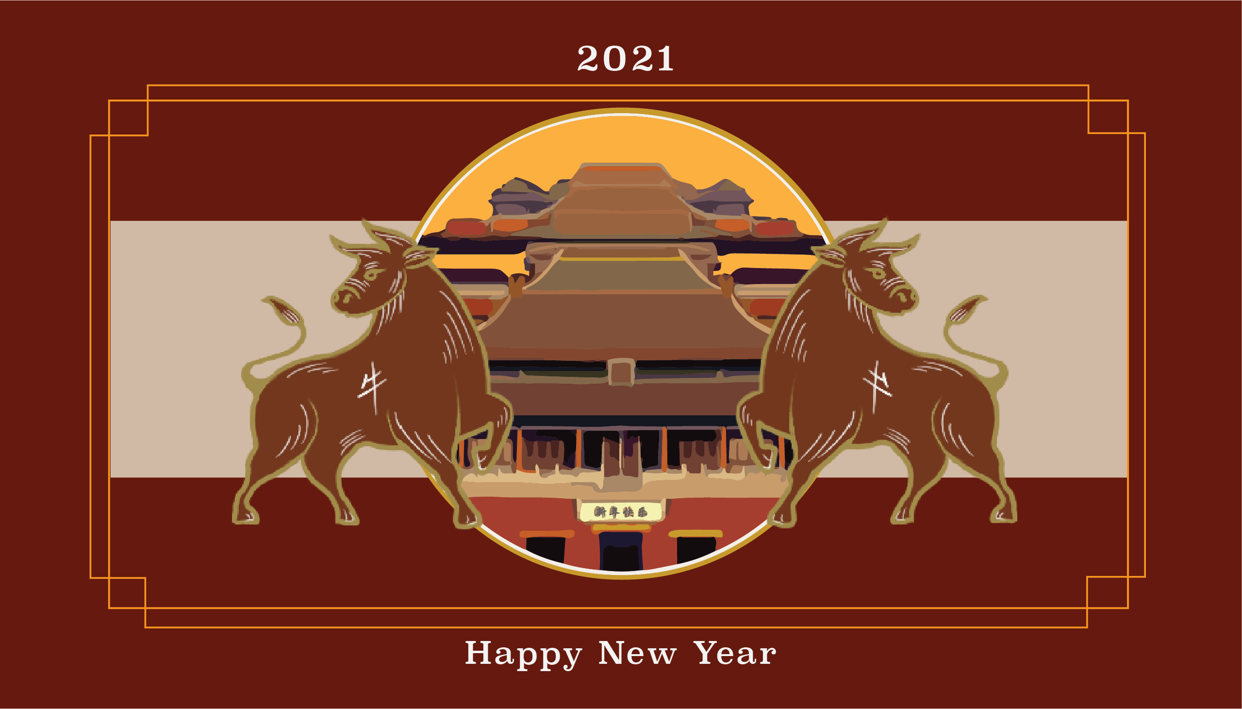 Illustration of two oxen standing apart with a traditional Chinese Palace in between them, and the words "2021 Happy New Year".