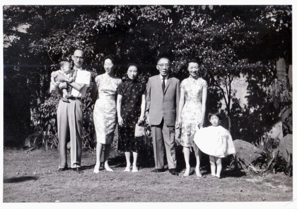 A portrait of the Lo family.