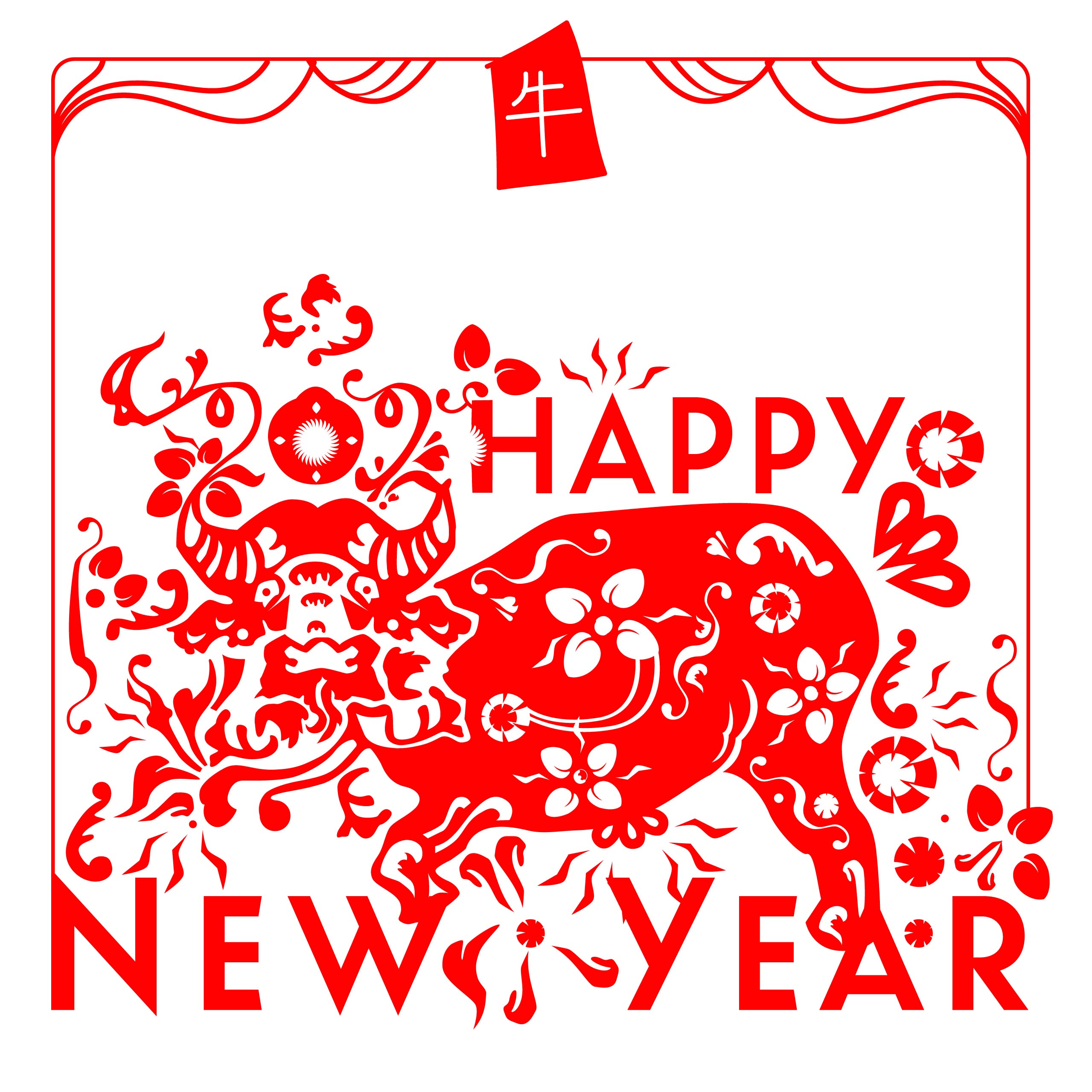 Illustration of an ox drawn with a pattern of flowers, and the words "Happy New Year".