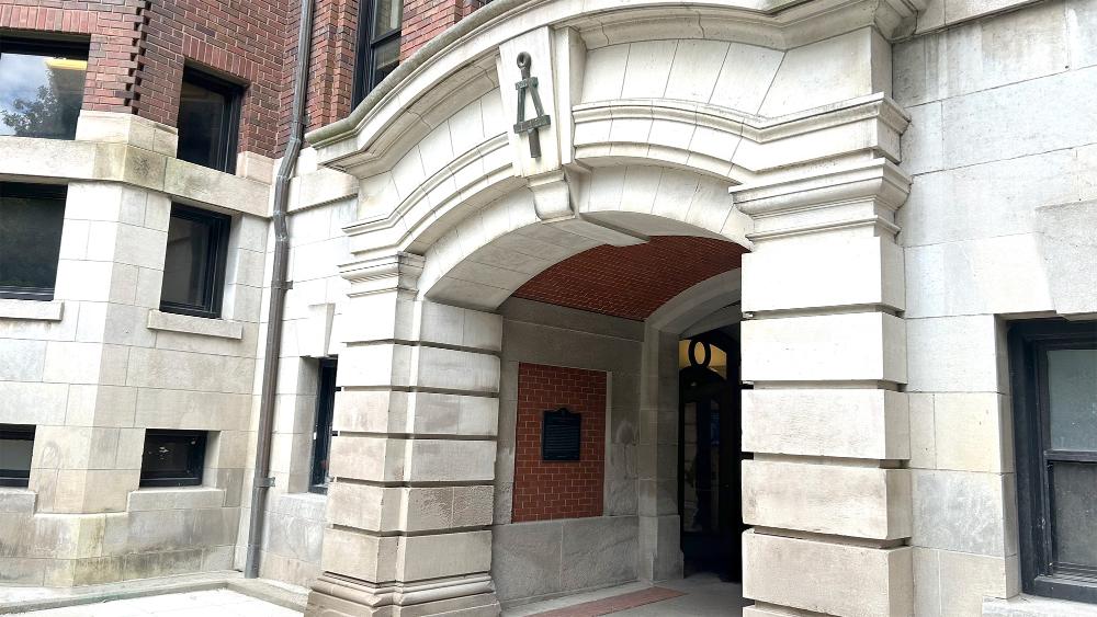 The Denison Archway