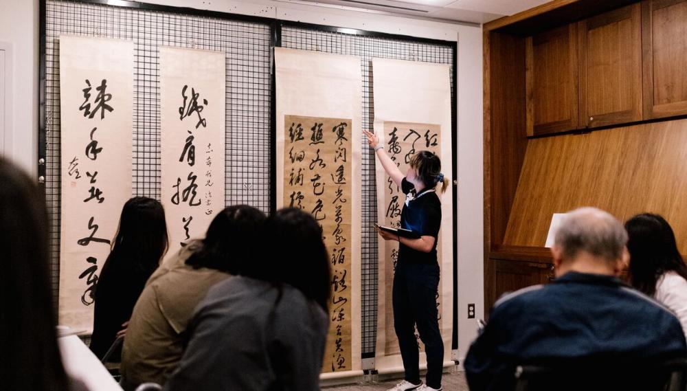  Students led presentations on Chinese calligraphy from the Lo Chia-Lun Collection and UMMA’s Chinese art collection during the final day of the 'Materials and Methods in Chinese Calligraphy' workshop on June 13, 2025. 