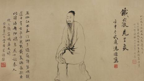 Drawing of a man framed by Chinese Calligraphy.
