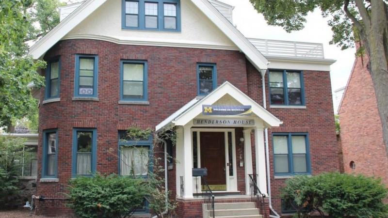 A picture of Henderson House from the outside 