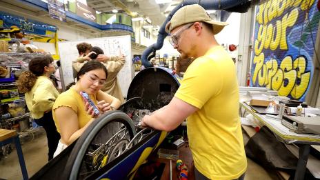 Michigan Engineering Fund - 318270